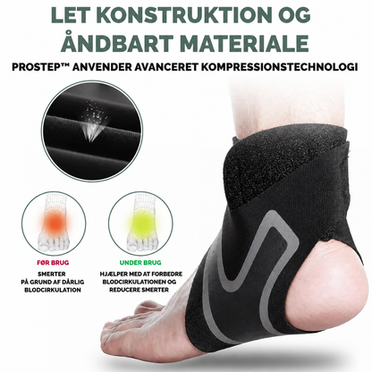 Stabilis™ - Stabilitet & Komfort i Hvert Skridt