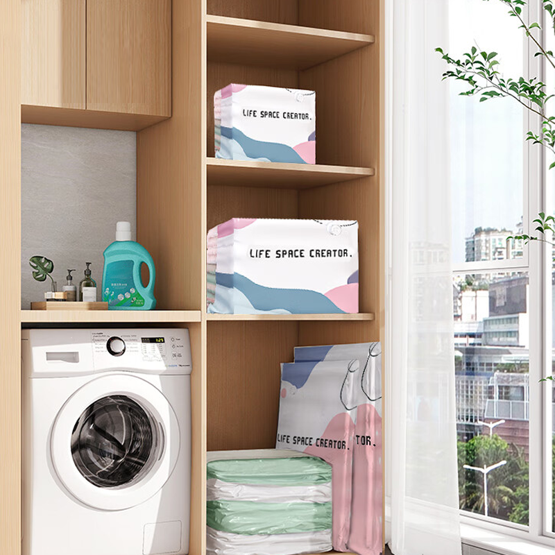 🔥🎁Nyhed – 50 % RABAT🔥⏳ Tidsbegrænset tilbud 🔥 – Pumpefri vakuum-kompressionsposer i stor størrelse